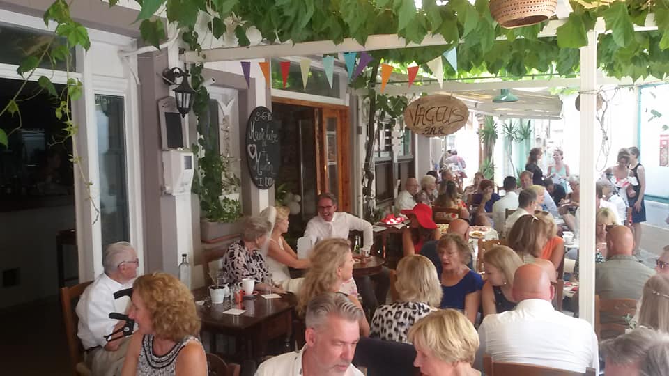 Modern Vagelis Bar 1