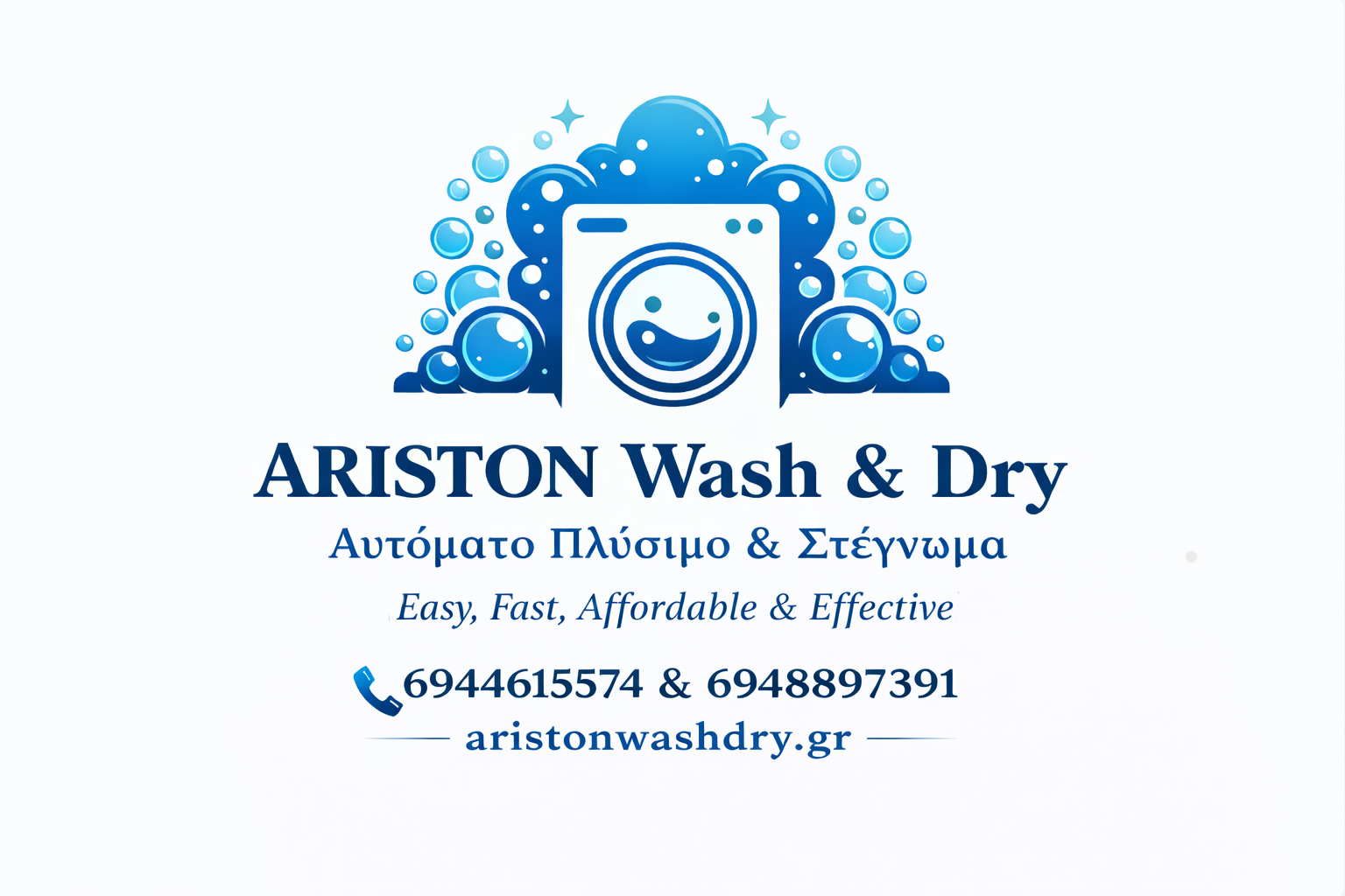 Ariston Logo